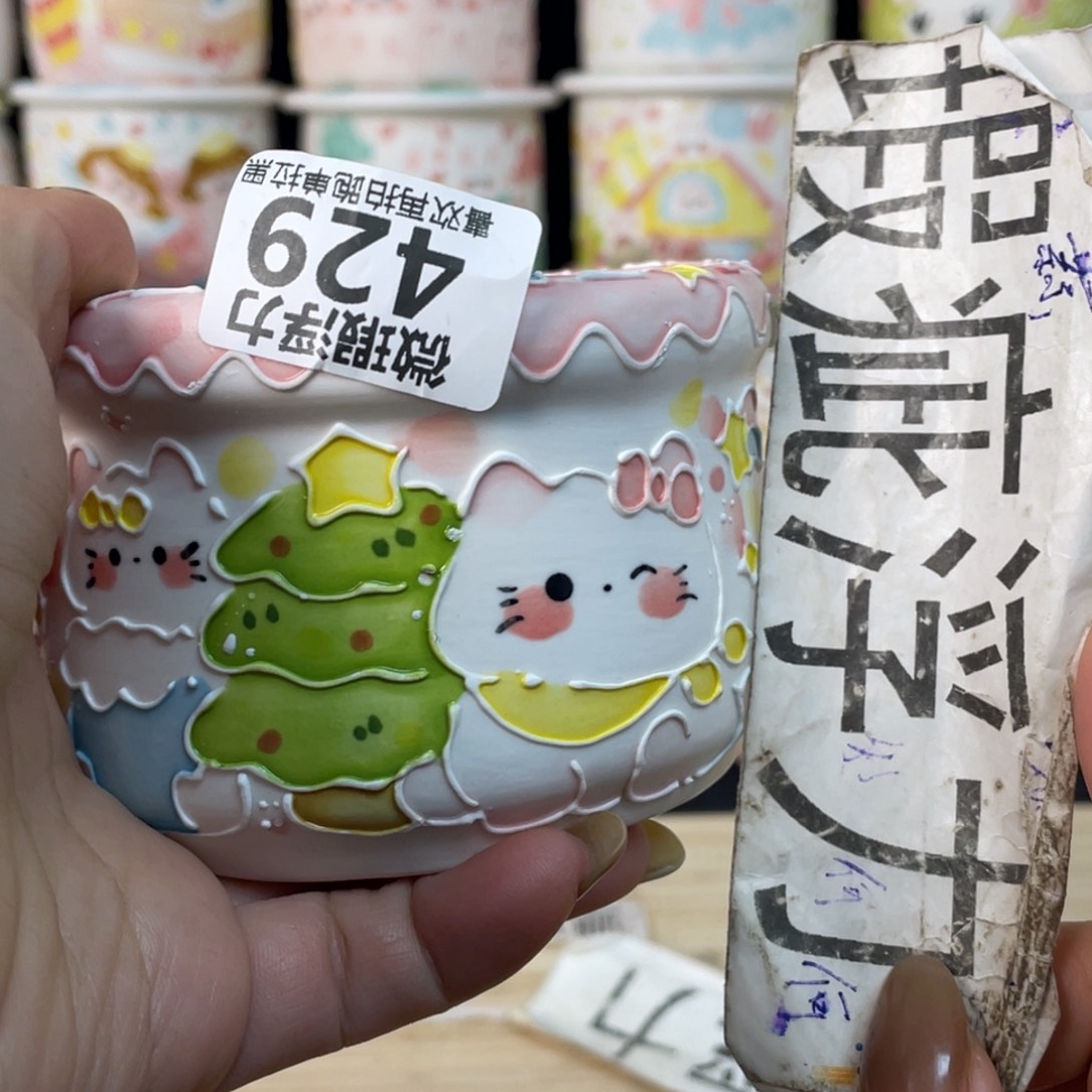 429 嘟嘟嘟嘟嘟嘟嘟嘟嘟嘟嘟