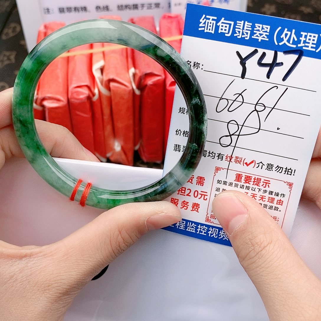 翡翠手镯未镶嵌手镯已实物为准微色差Y47