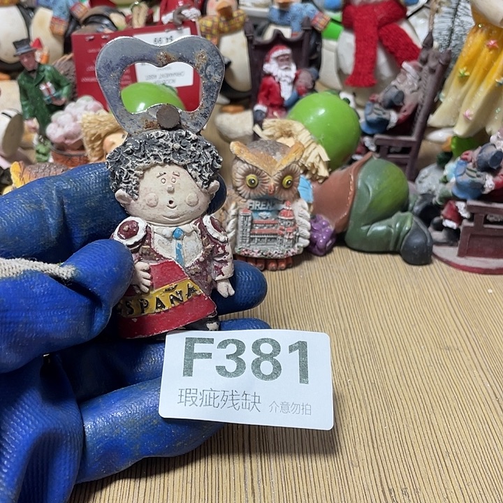 s***m摆件孤品老货微瑕