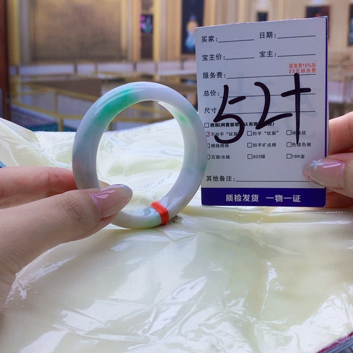 未镶嵌手镯翡翠09986690099