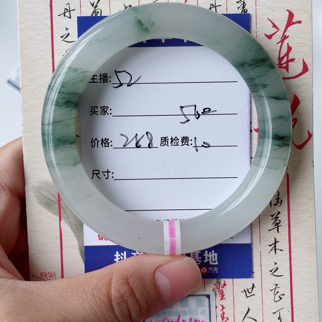 未镶嵌手镯石英质玉