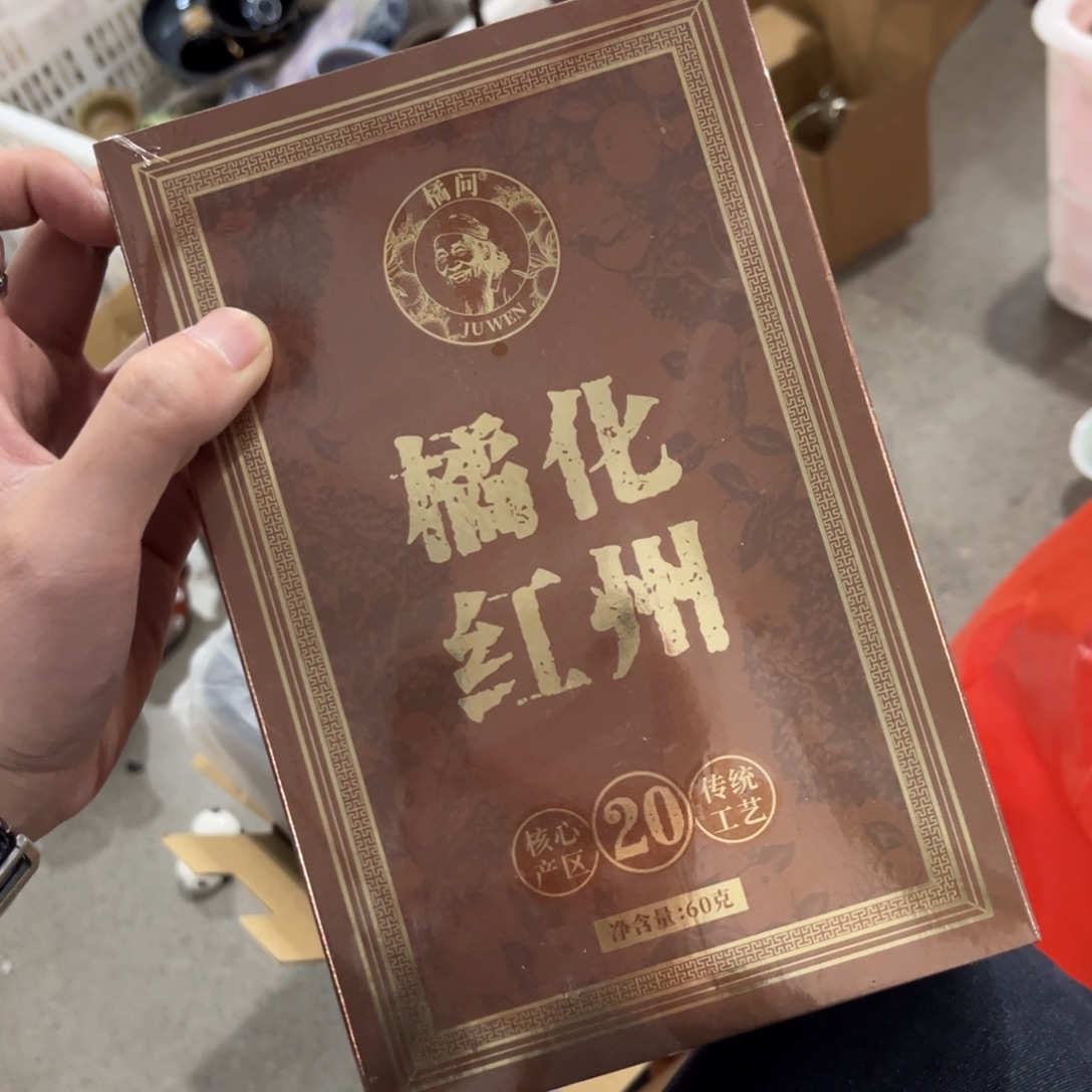 茶具茶具茶具茶具