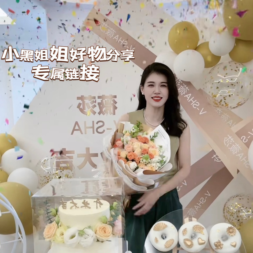 薇莎【600--650】NO退NO换T恤