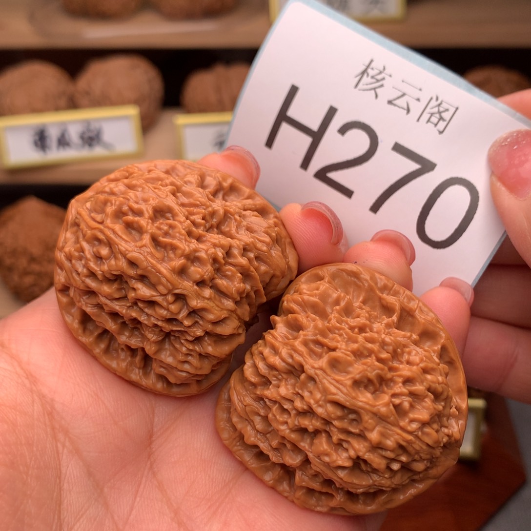 文玩核桃吊坠41高炮凹地逐鹿三角疆