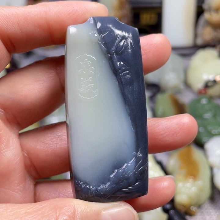 和田玉未镶嵌挂件