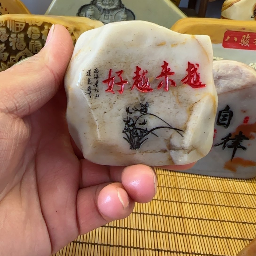摆件雨**1石头雕刻艺术设计