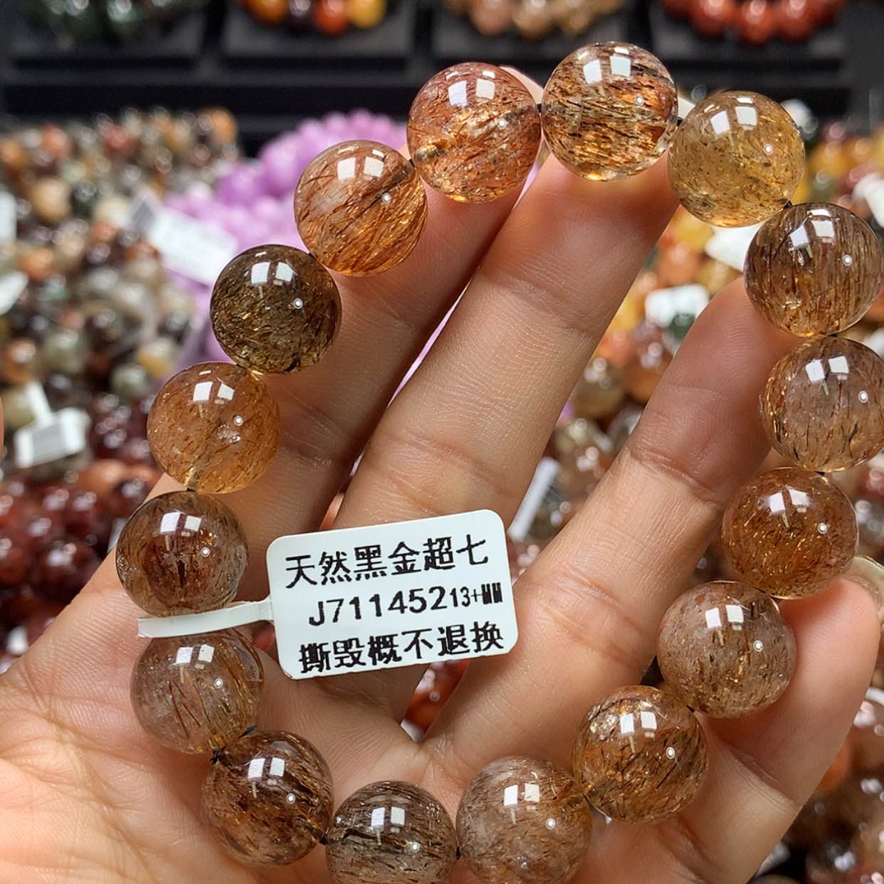 【闪购商品】水晶手链未镶嵌，