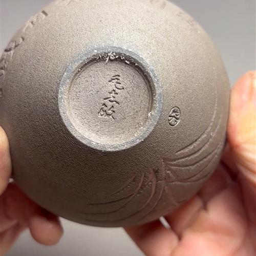 【闪购商品】茶盏-330............