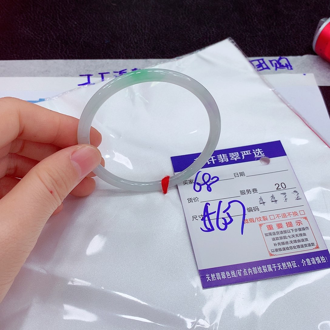 翡翠未镶嵌手镯Aaa