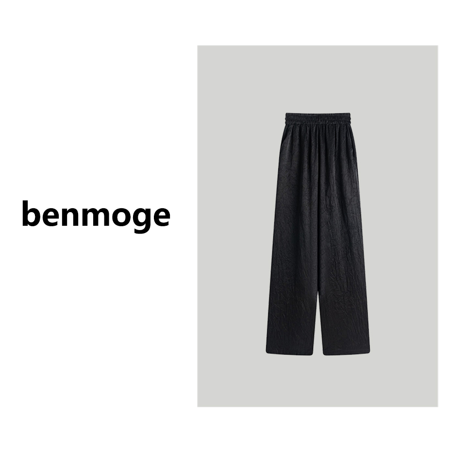 【李小瘦大码女装】夏大码醋酸气质提花黑色高腰松紧腰长裤女675D