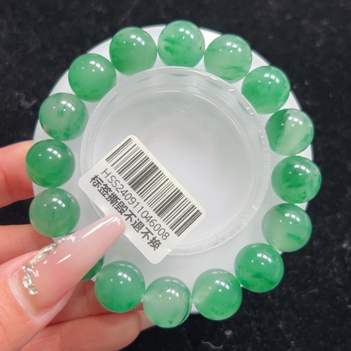 石英质玉手链未镶嵌➕朵朵13.2