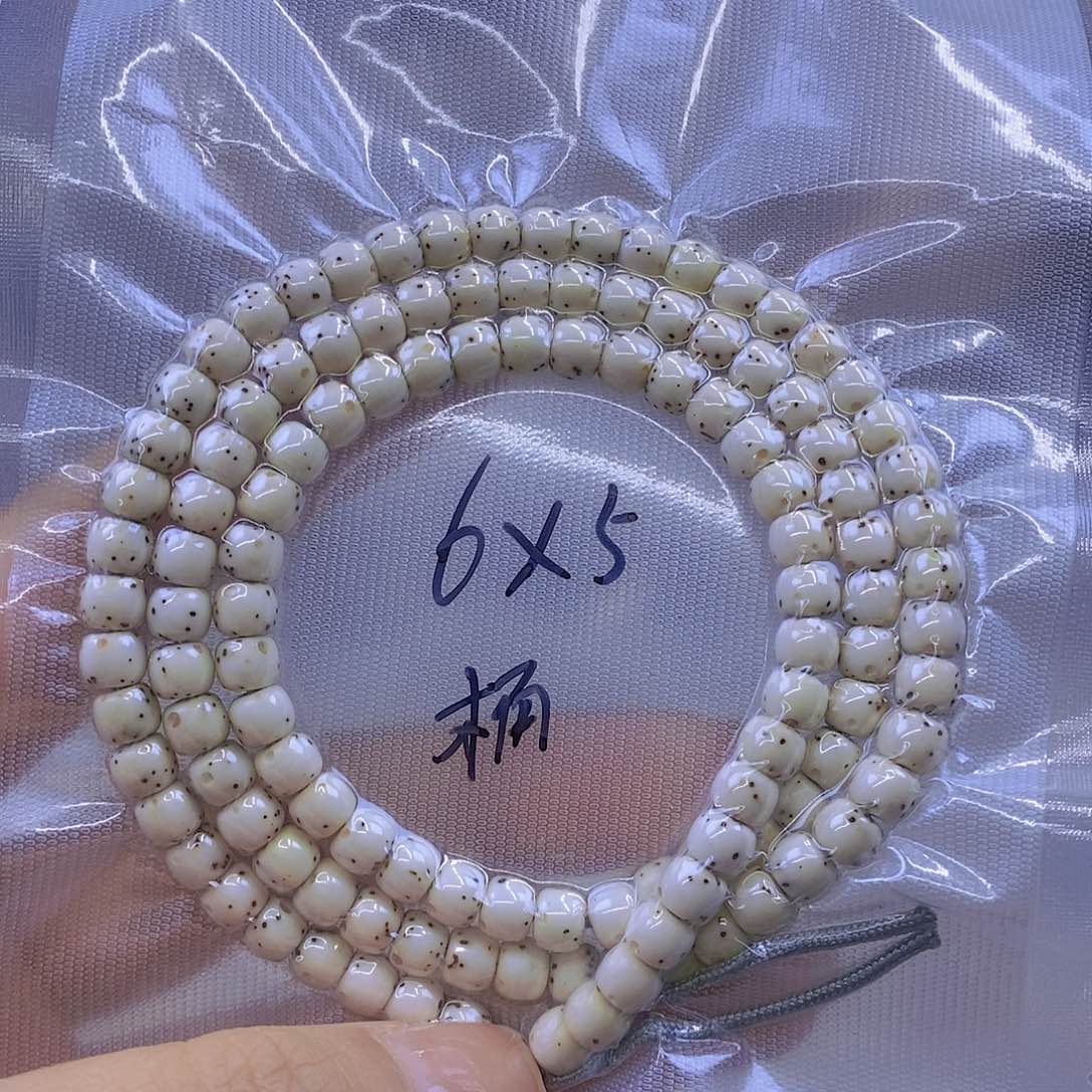 手串星月菩提熠****茶星月