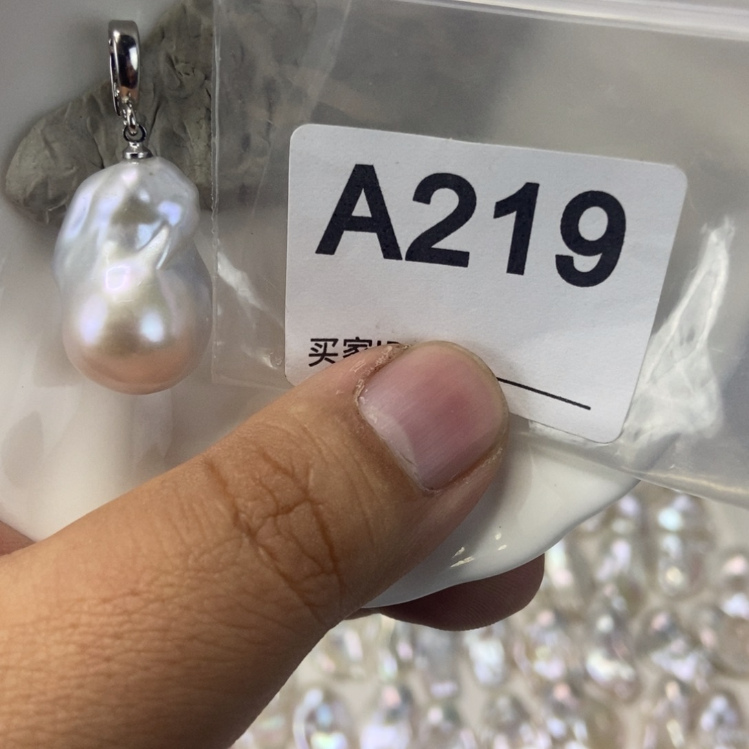 淡水珍珠合金吊坠(不含链)