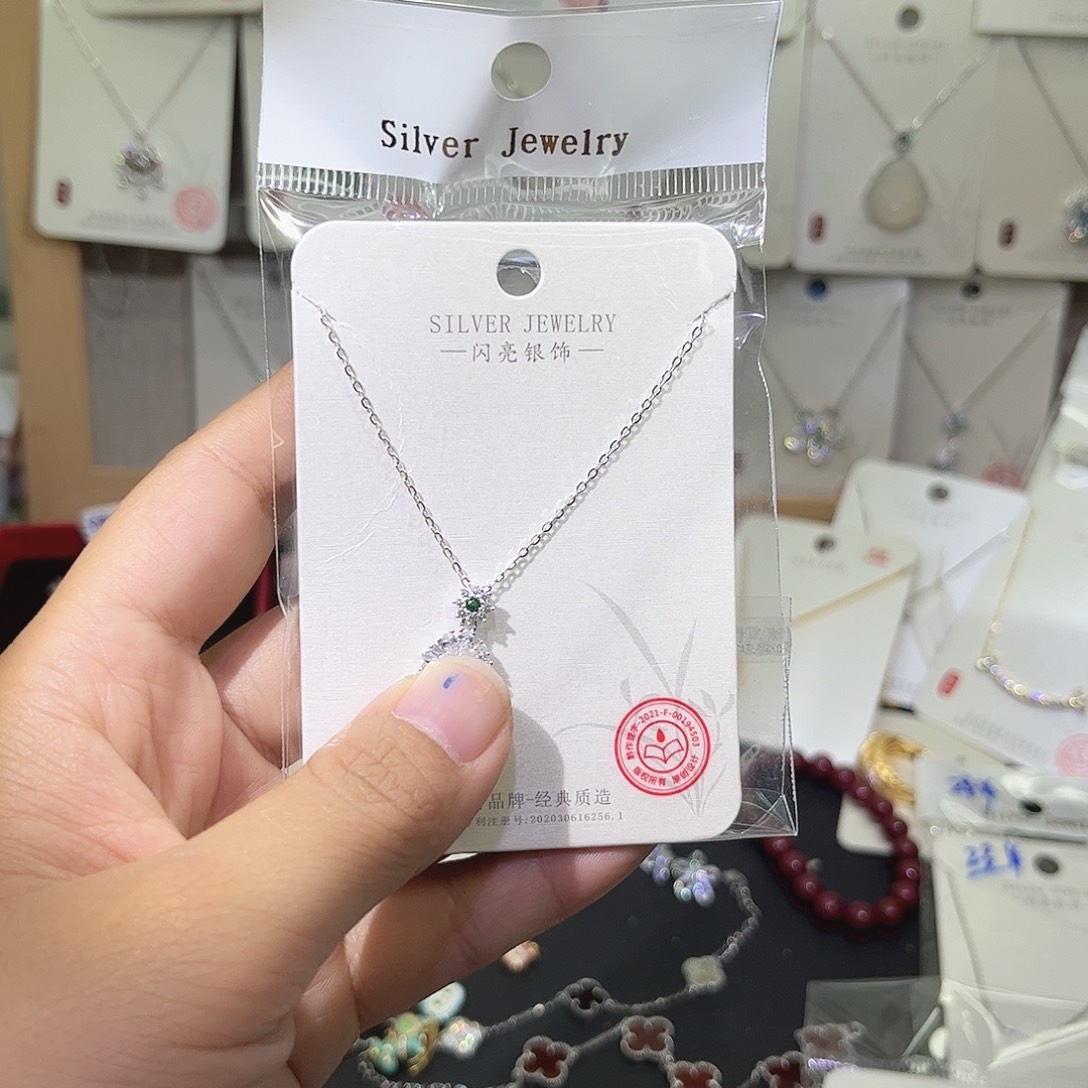 非金属合成碳硅石