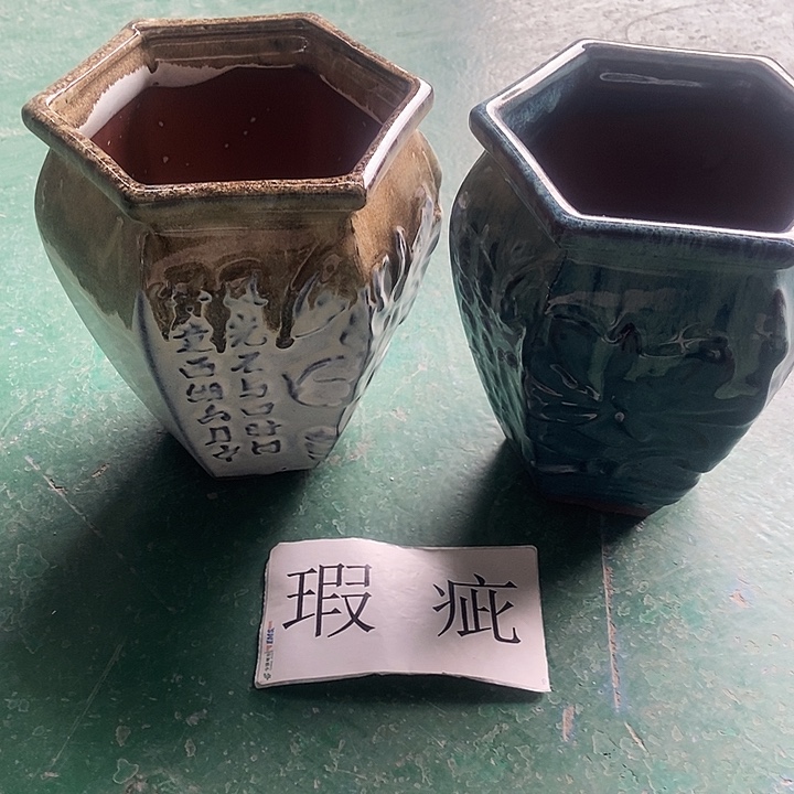 红糖17。。。。。20。。。。。。