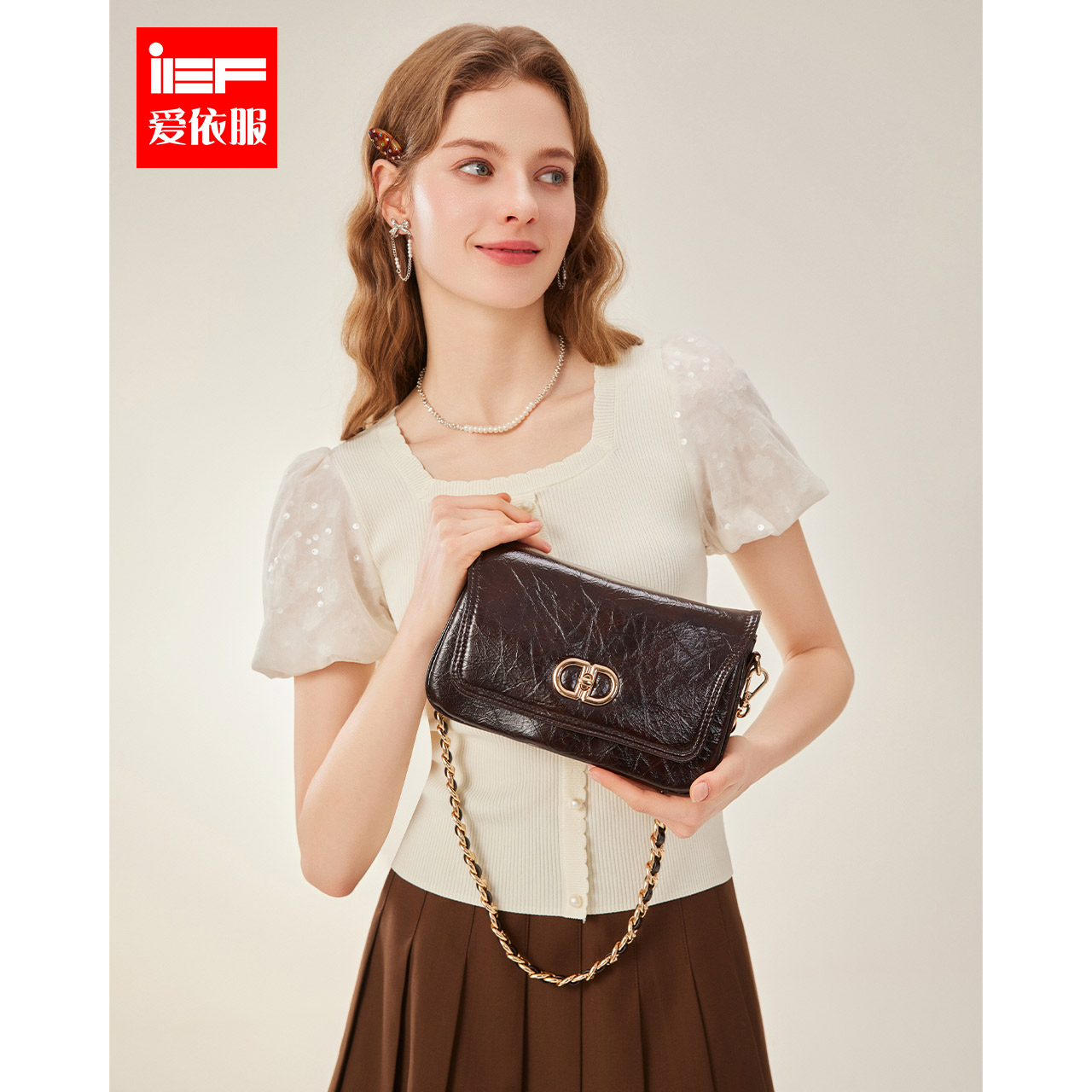 IEF/爱依服2025秋季新款时尚复古高级感小众单肩中号小方包流光风