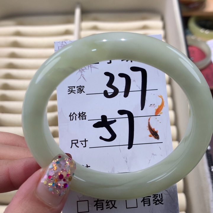 蛇纹石玉手镯未镶嵌