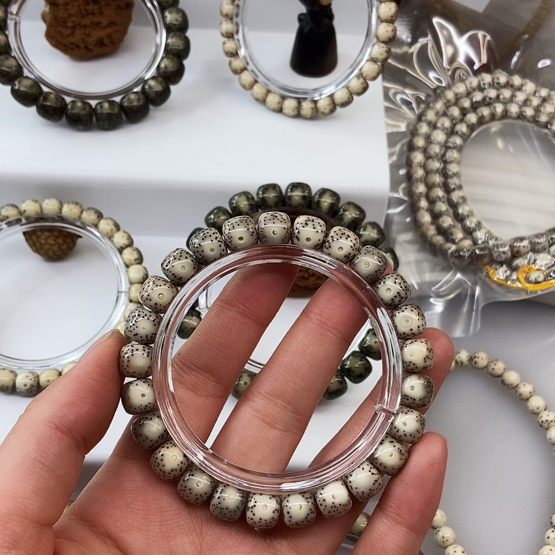 手串星月菩提卡9骨瓷白大眼m2