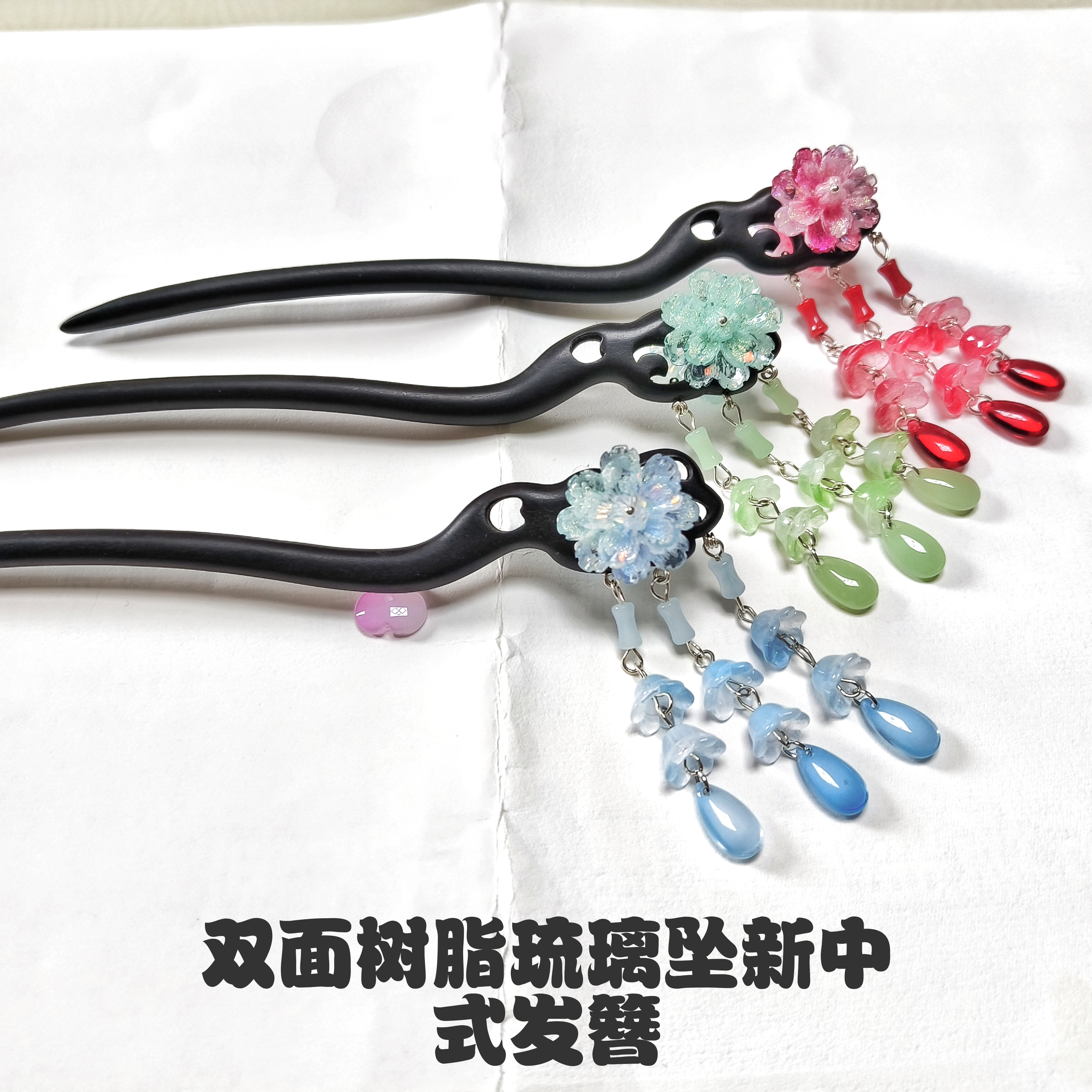 双面款千金风民族风女复古宫廷发簪簪发手工木发簪复古饰品