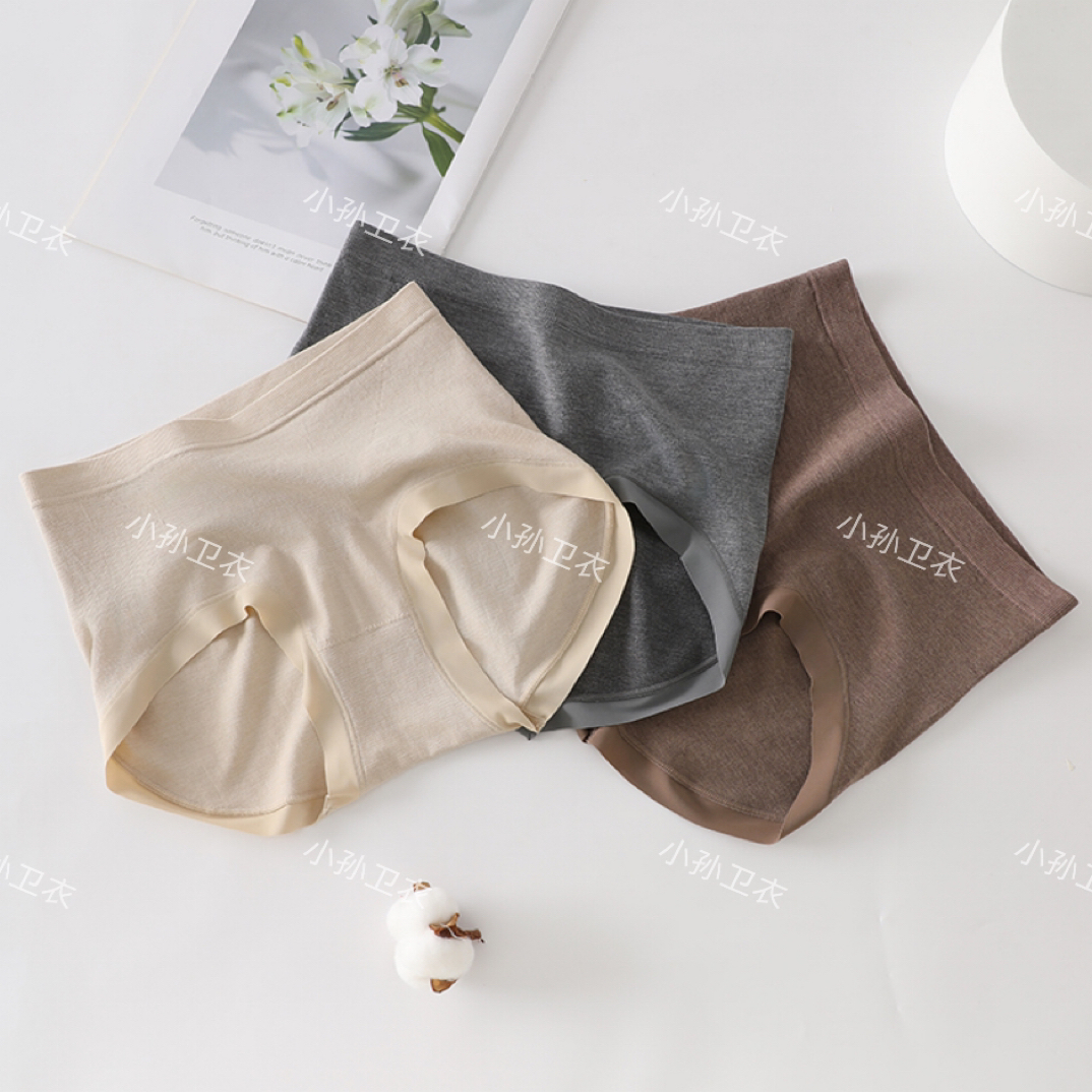 女士老钱风莱赛尔呼吸面料中腰亲肤柔软无痕3D立体包臀（no退no换）