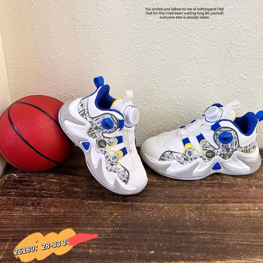 诗涵家 男童皮面休闲鞋26180