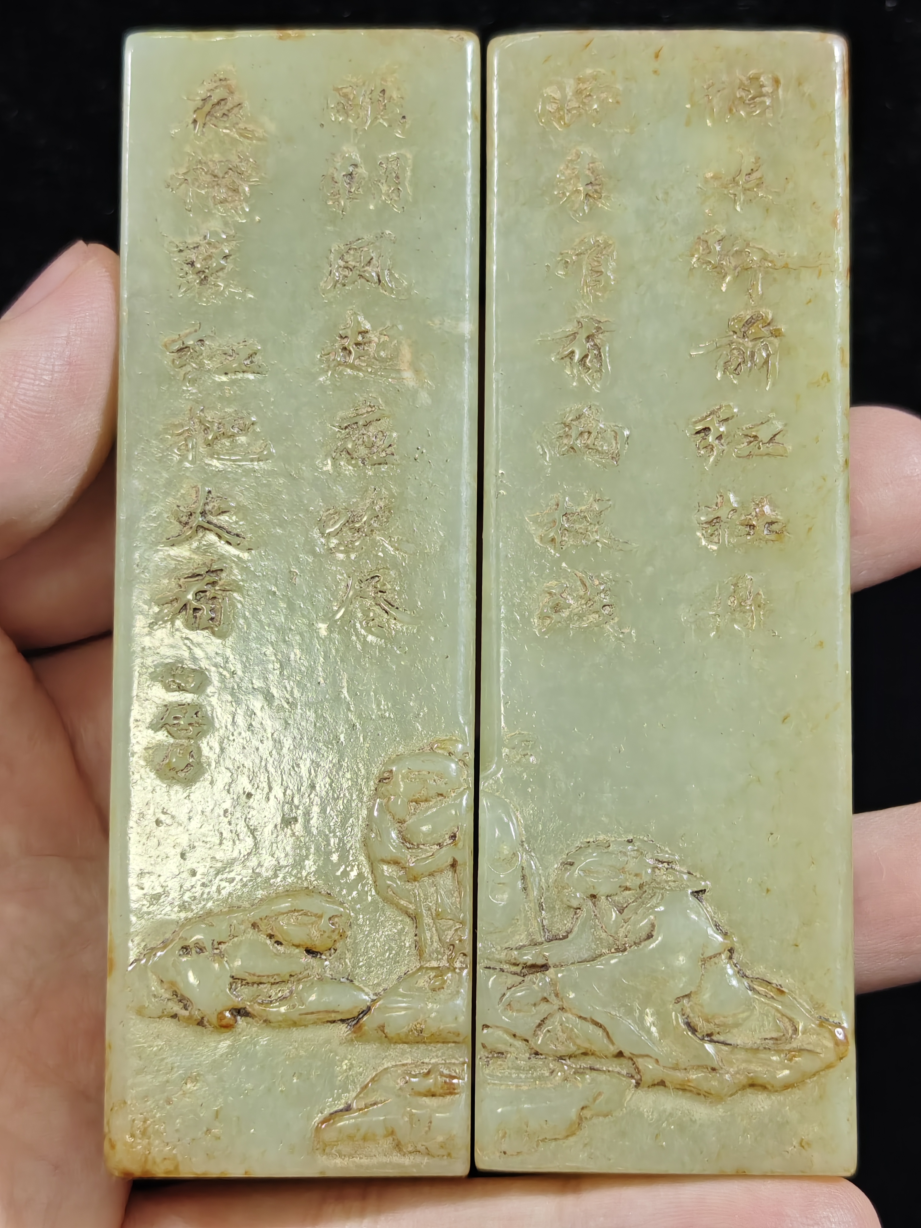 旧藏天然和田玉文房摆件镇纸镇尺一套总236克单个95*30*15mm
