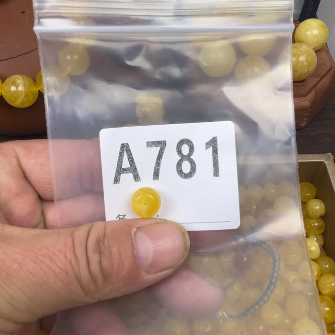 琥珀未镶嵌珠宝奇石微瑕11