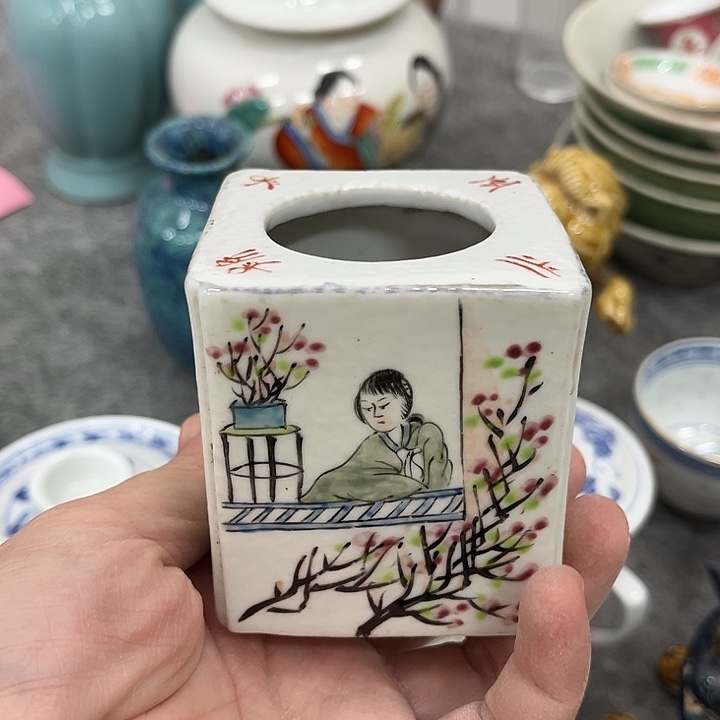 好货靓货漂亮好货