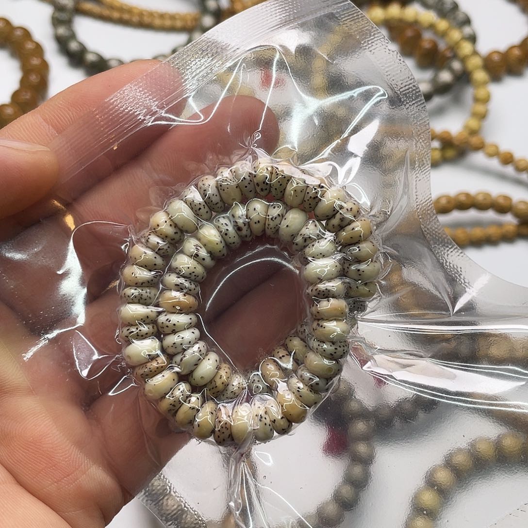 星月菩提把件瓷料卡8泥鳅背手持