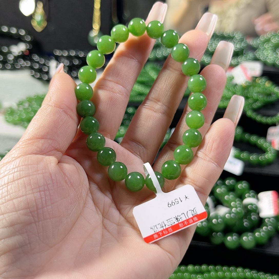 和田玉（碧玉）手链未镶嵌8