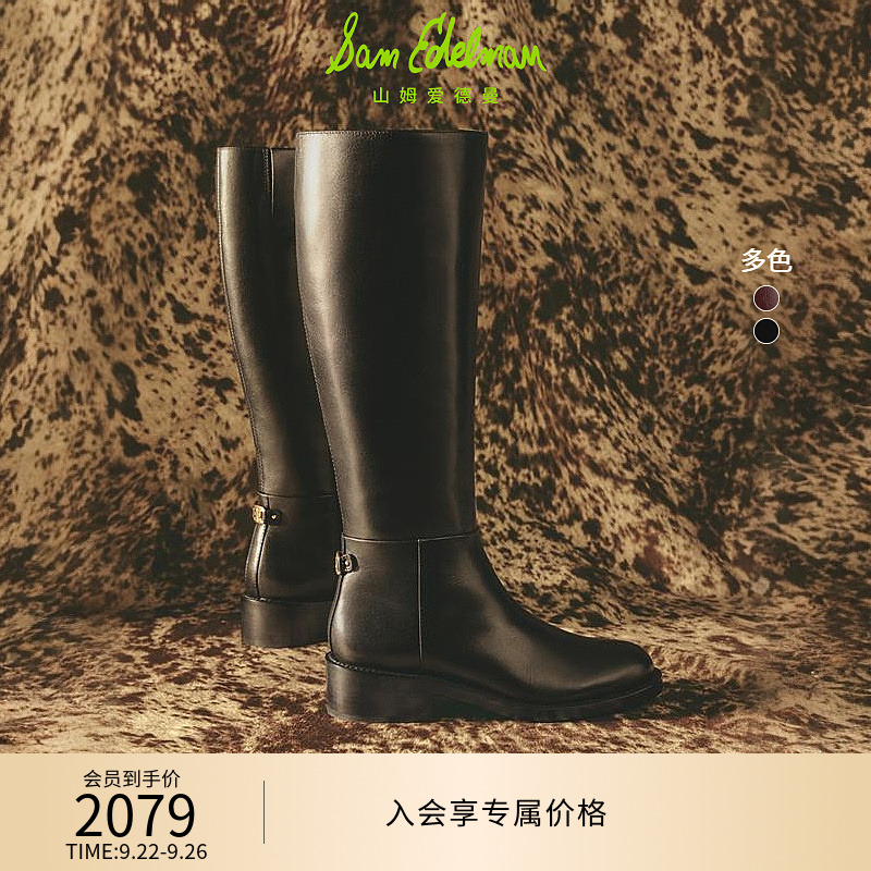 SAM EDELMAN山姆爱德曼25秋冬新长筒靴时装靴粗跟骑士靴女黑MILLA