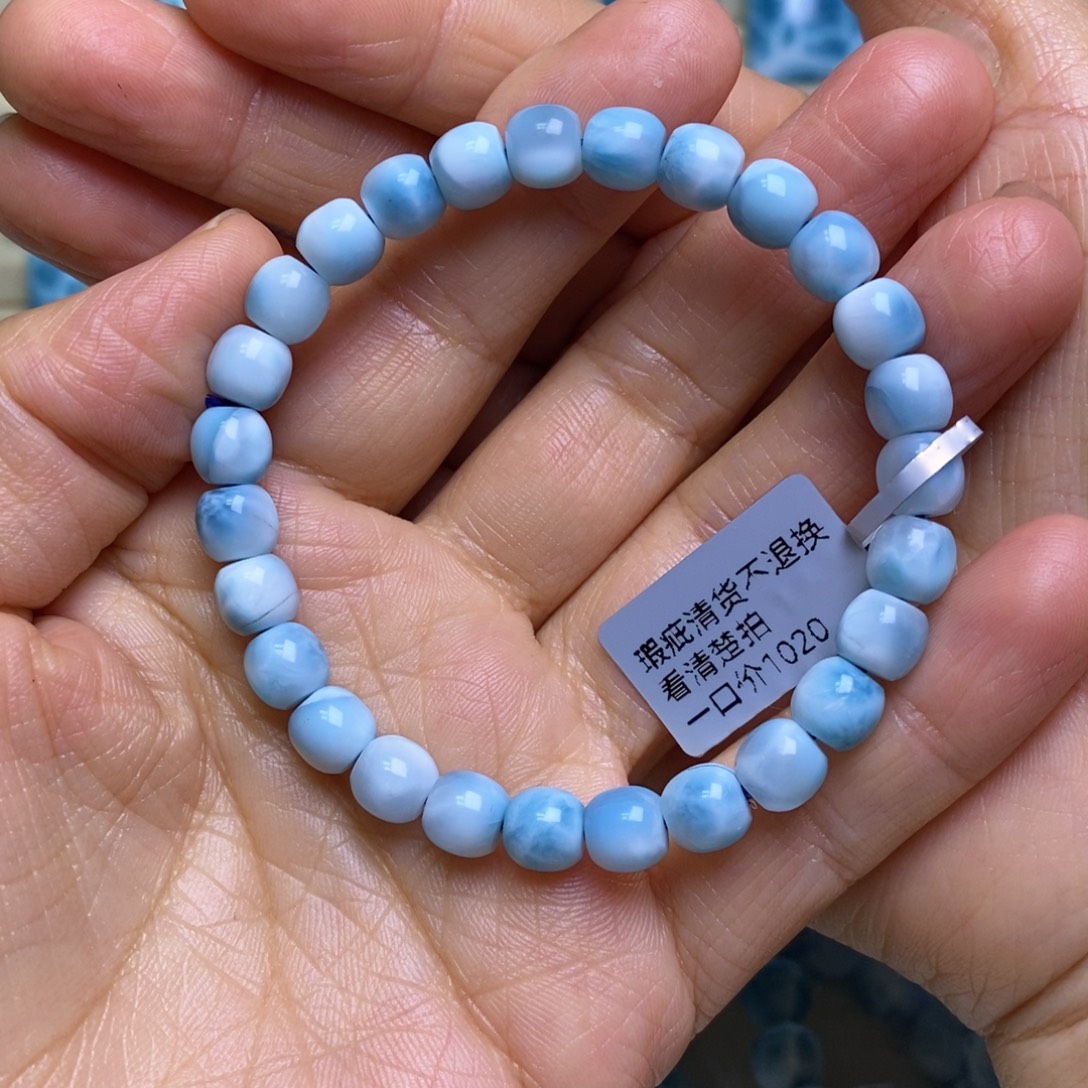 针钠钙石（海纹石）未镶嵌手链