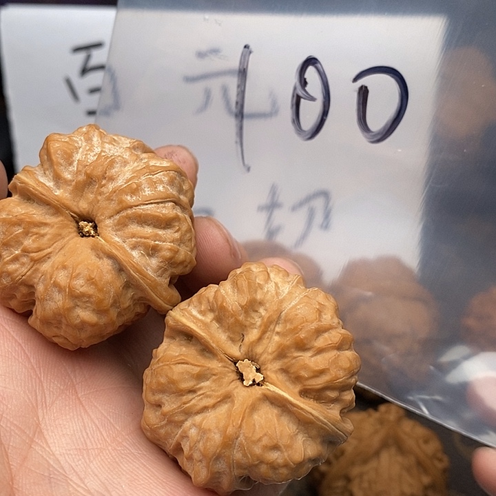 吊坠文玩核桃W36868396449964