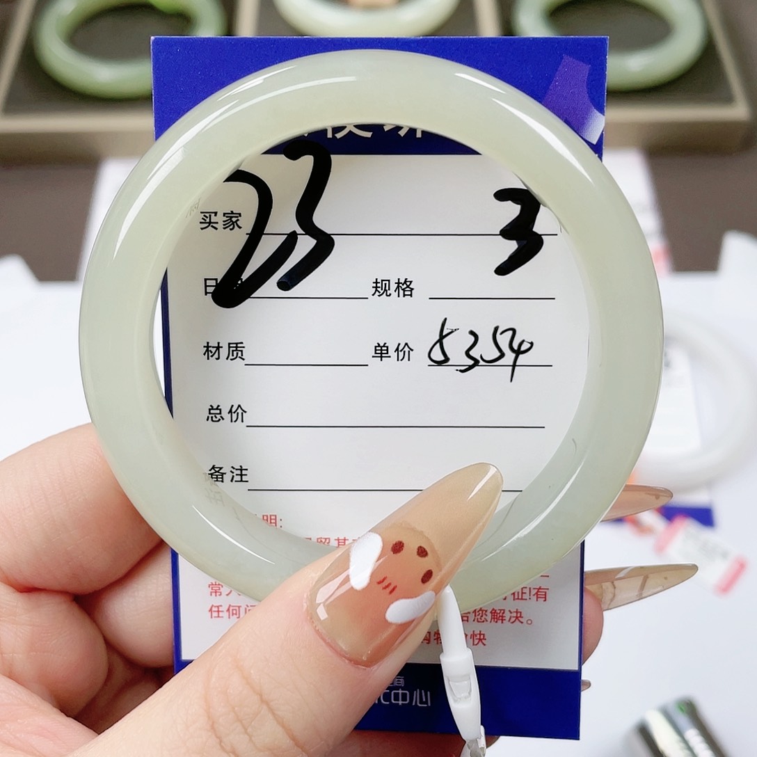 【闪购商品】和田玉手镯未镶嵌