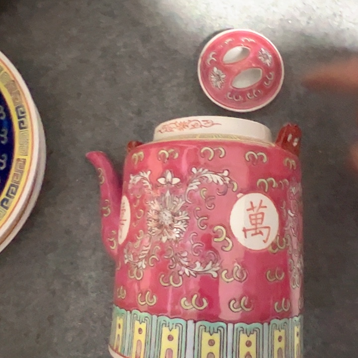 其他陶景德镇市和上海浦东国际