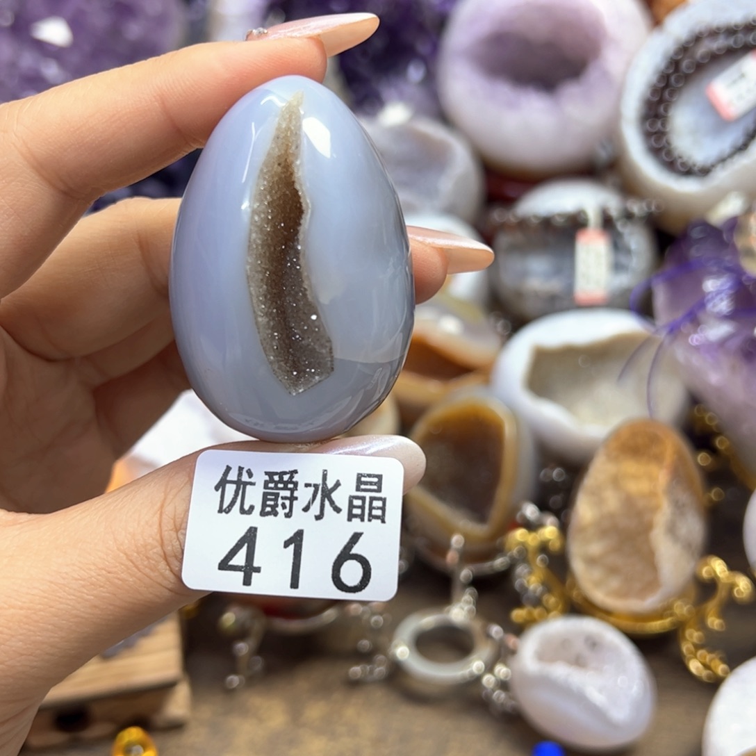 未镶嵌大型摆件（非配饰）紫晶416