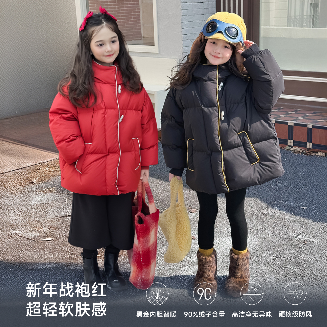 【小火山-2】蓝小爸童装女童连帽羽绒服冬季儿童牛角扣保暖上衣