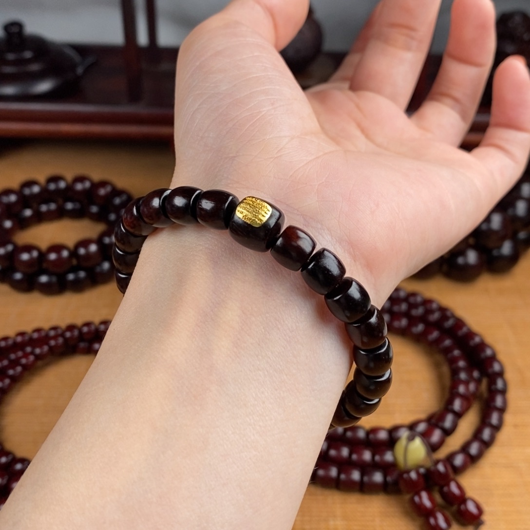 小叶紫檀手串/手链卡8五条