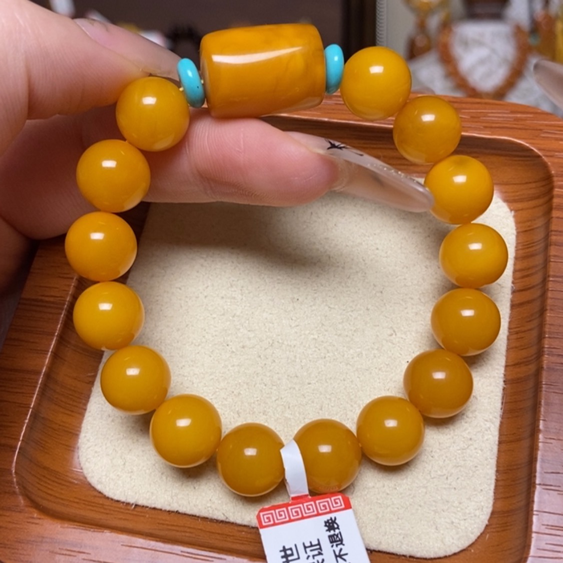【闪购商品】手链蜜蜡未镶嵌