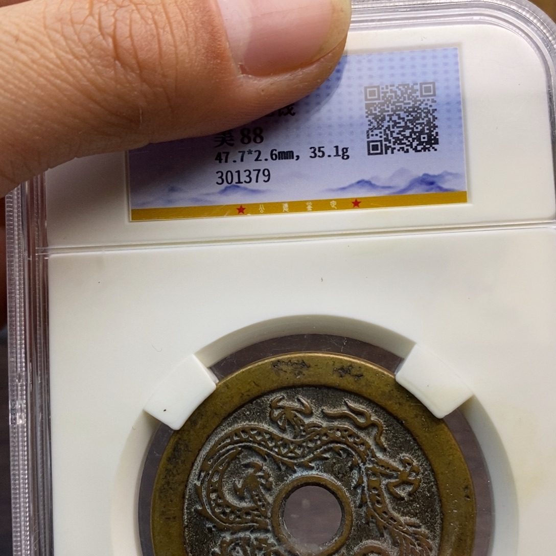 绿***风复古工艺饰品系列