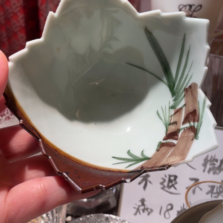 日本玻璃杯子瓷器餐具