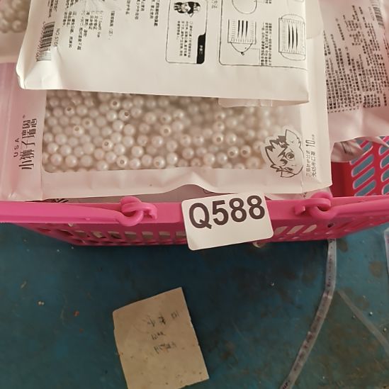 *****588手工辅料库存DIY