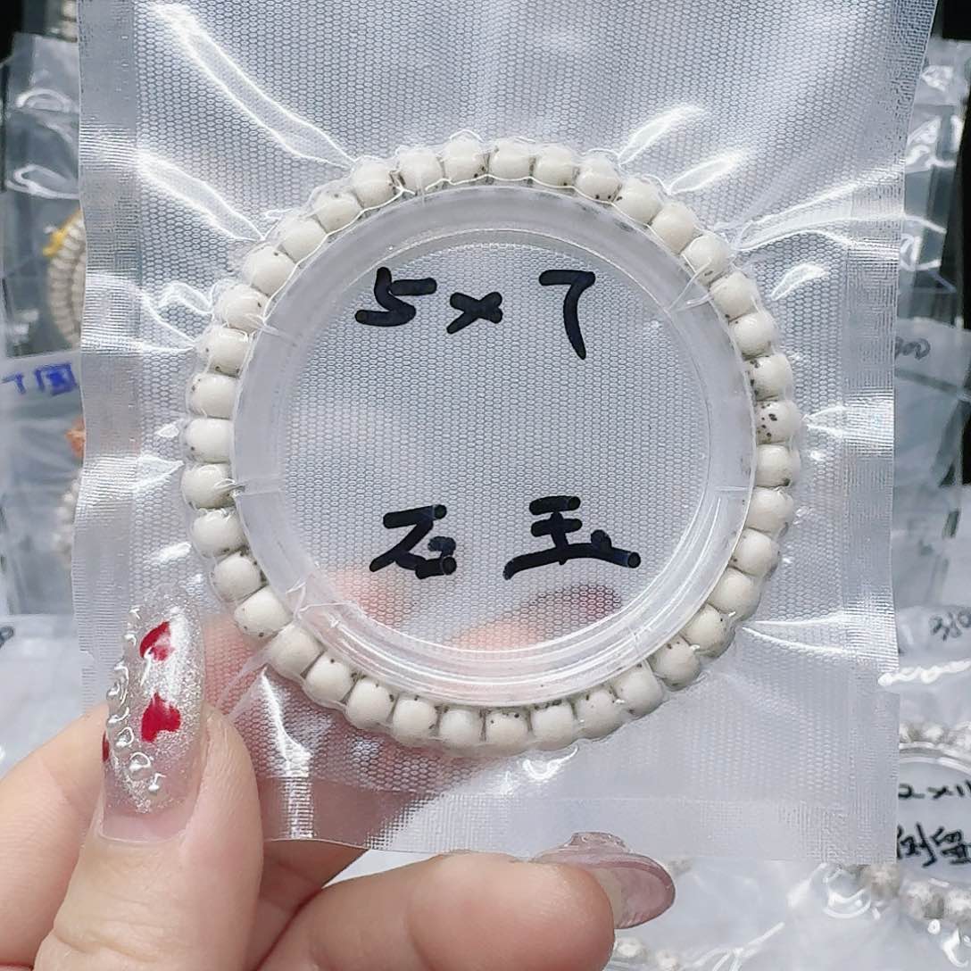 星月菩提吊坠5/7河豚单圈