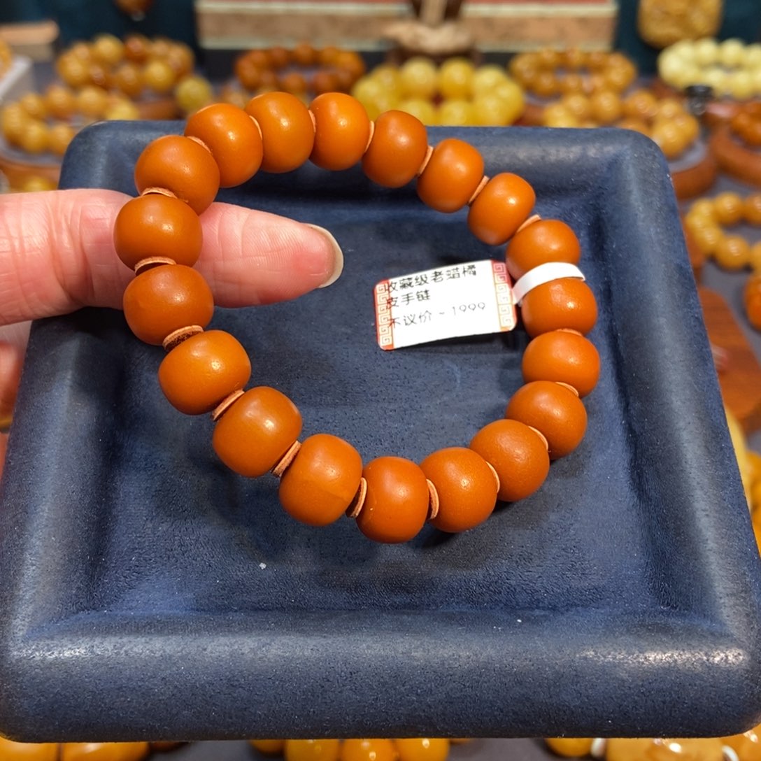 蜜蜡手链未镶嵌蜜蜡