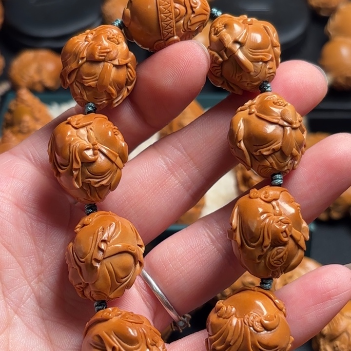 橄榄核手串/手链烟****.手串