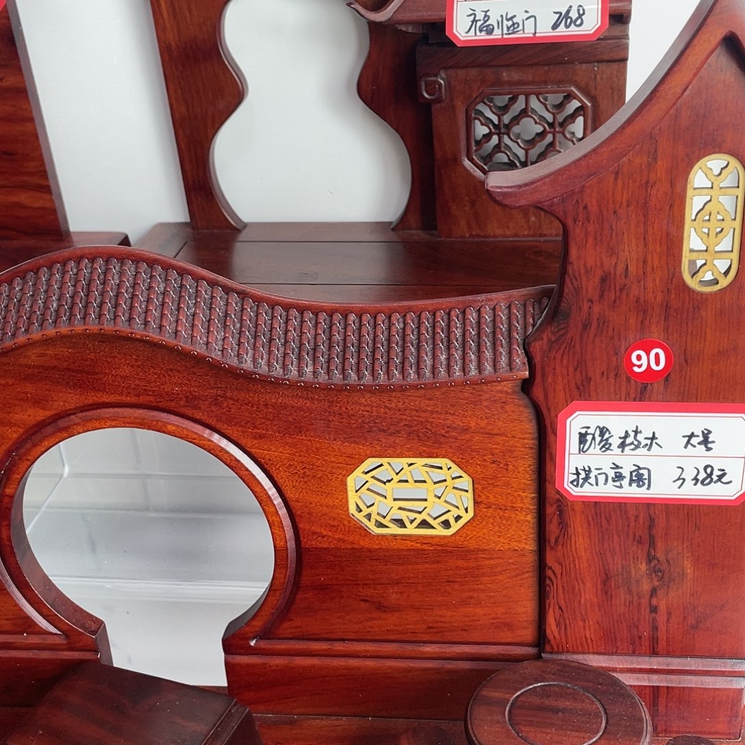 树脂制品底座设计