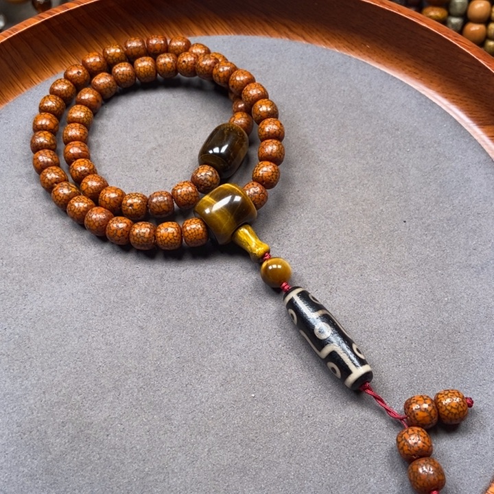 菩提把件未镶嵌星月菩提子