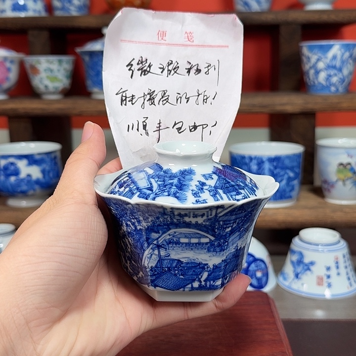 杯?***哈现代景德镇陶瓷杯