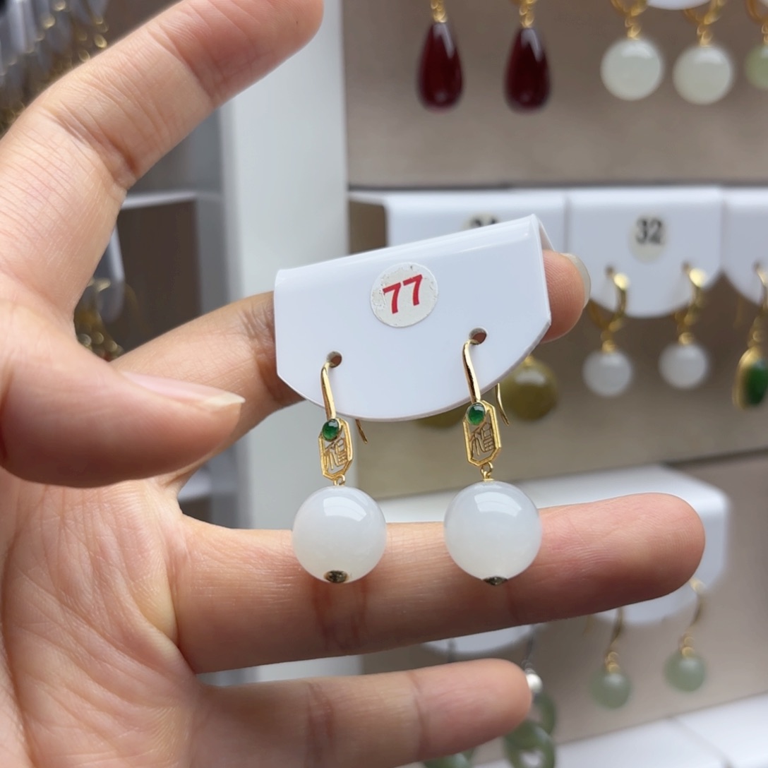 18K金镶嵌和田玉耳饰