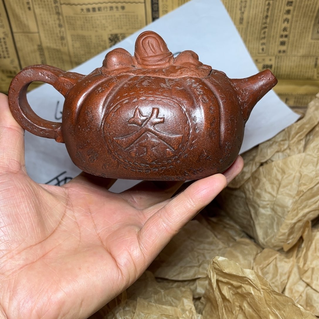 茶壶紫砂宜兴原矿紫砂壶